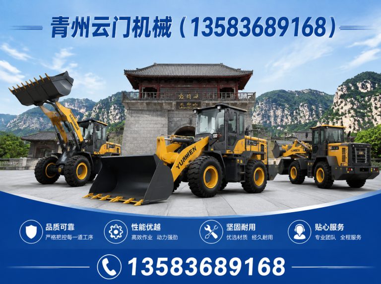 坊子区灌装生产线展示图